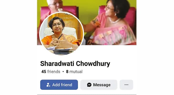 এসডিও’র নামেই ফেসবুকে ভুয়ো অ্যাকাউন্ট খুলে শিক্ষককে প্রতারণা