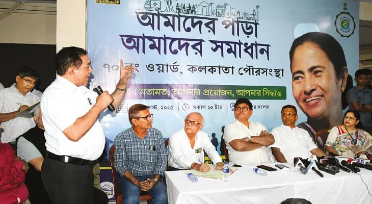 শহরের বনেদি পাড়ায় এক নিমেষেই সমাধান! শিবিরে খুশি এলাকাবাসী