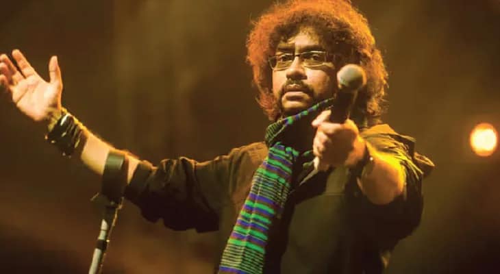 ক্ষুব্ধ বাঙালি রূপম