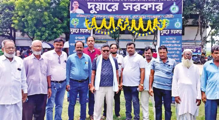 কেশপুরে আমাদের পাড়া আমাদের সমাধান কর্মসূচিতে ব্যাপক সাড়া