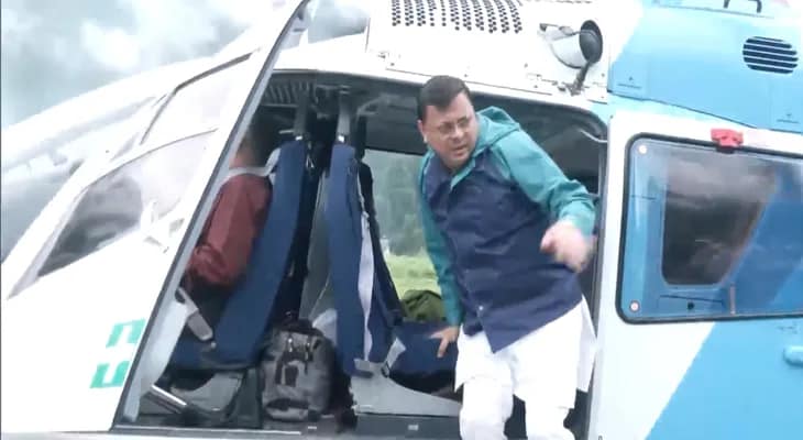 উত্তরকাশীর বিপর্যস্ত এলাকা খতিয়ে দেখতে পৌঁছলেন উত্তরাখণ্ডের মুখ্যমন্ত্রী পুস্কর সিং ধামি