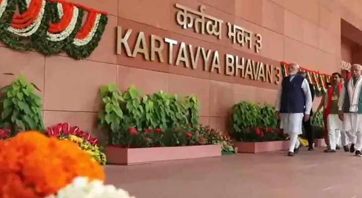 নয়াদিল্লিতে কতর্ব্য ভবনের উদ্বোধন করলেন প্রধানমন্ত্রী নরেন্দ্র মোদি