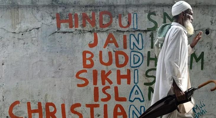 বালুরঘাটের বালুছায়া ভবনে বিশেষ ক্যাম্প, সংখ্যালঘুদের আশ্বস্ত করল মাইনরিটিস কমিশন