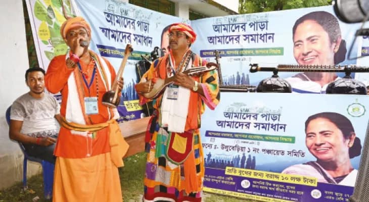 আমতা ও উলুবেড়িয়ায় ‘আমাদের পাড়া আমাদের সমাধান’: এলাকার সমস্যা সরাসরি জানানো যাচ্ছে প্রশাসনকে, খুশি বাসিন্দারা
