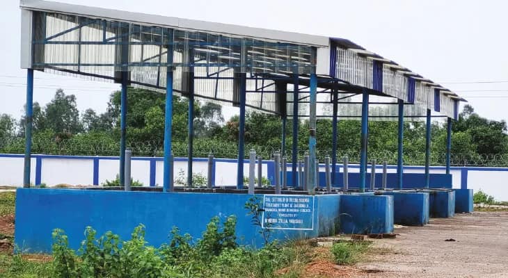 বাঁকুড়া: ৫৮ লক্ষ টাকা ব্যয়ে তৈরি বায়ো গ্যাস প্রকল্প মুখ থুবড়ে পড়ায় তদন্ত দাবি