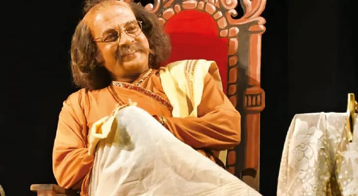 রঘু  ডাকাতের চিঠি