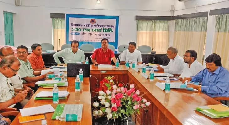 এনবিএসটিসি’র ঠিকা শ্রমিকদের বেতন বাড়ছে, এবার যাত্রীরা পাবেন স্মার্টকার্ড