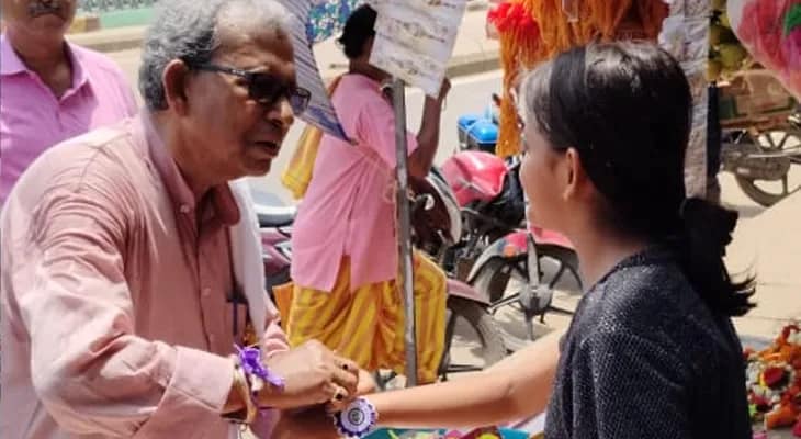 সবংয়ে রাখিবন্ধন অনুষ্ঠানে মন্ত্রী মানস ভুঁইয়া