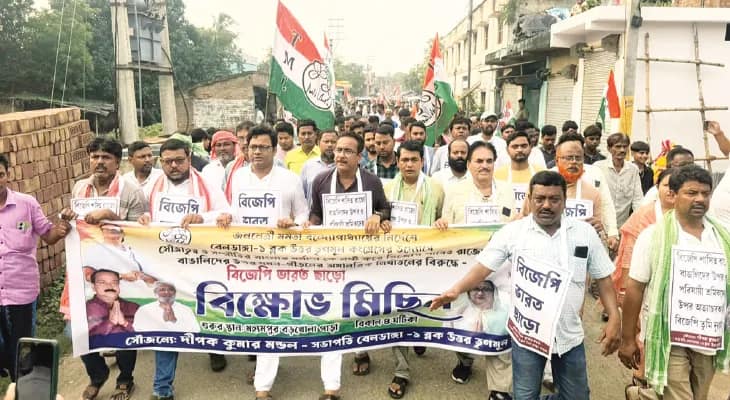 বাংলা ভাষার প্রতি অশ্রদ্ধার প্রতিবাদে মুর্শিদাবাদে হাতিয়ার রাখিবন্ধন উৎসব