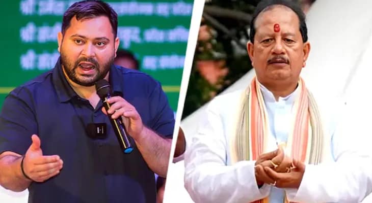 বিহারের উপ-মুখ্যমন্ত্রী  বিজয়কুমার সিনহার দু’টি ভোটার পরিচয়পত্র আছে বলে দাবি তেজস্বী যাদবের
