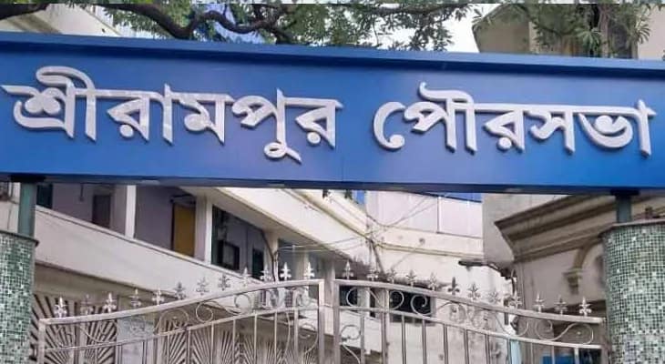 রবীন্দ্রভবন সংস্কার নিয়ে নাগরিকদের সঙ্গে বৈঠক পুরসভার