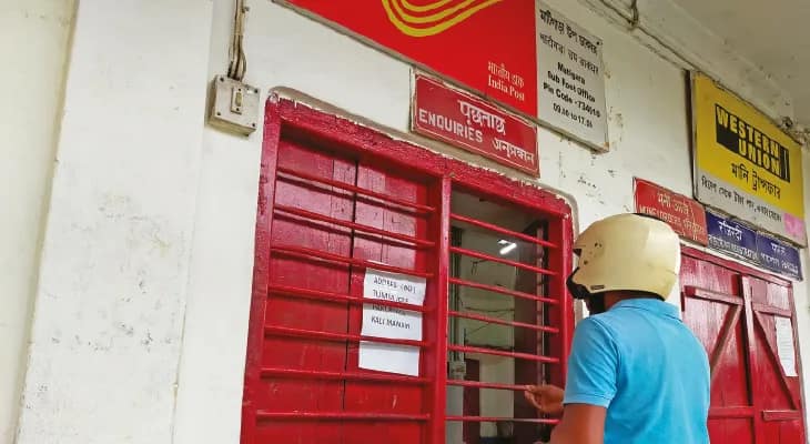 ১০ দিন ধরে লিঙ্ক নেই মাটিগাড়া উপডাকঘরে, দুর্ভোগ চরমে