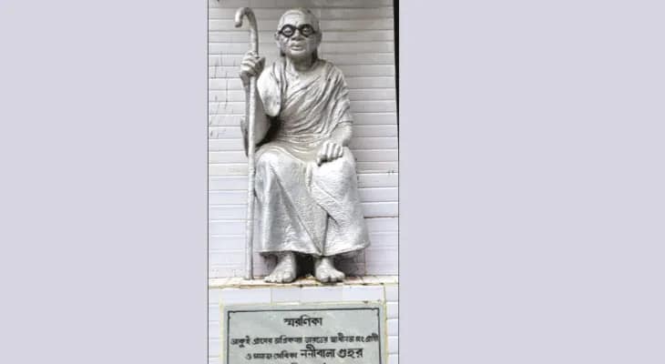 ব্রিটিশের কর আদায়ের বিরুদ্ধে প্রতিবাদ, মেদিনীপুর কারাগারে বন্দি ছিলেন বাঁকুড়ার গান্ধীবুড়ি