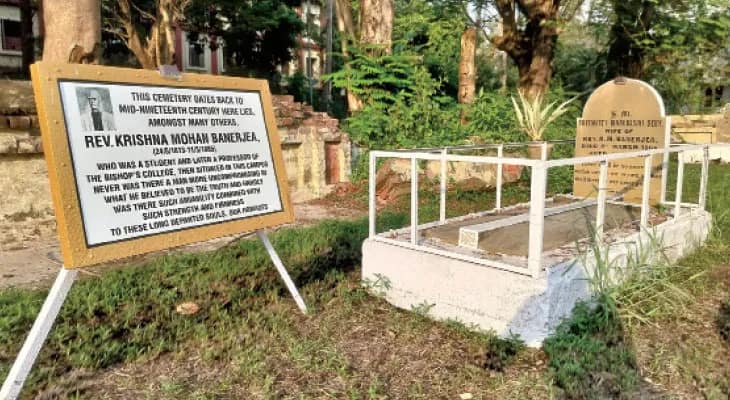 জঙ্গলে ঢাকা ১৯৯ বছরের ইতিহাস, সংস্কার করা হল রেভারেন্ড কৃষ্ণমোহনের সমাধিস্থল