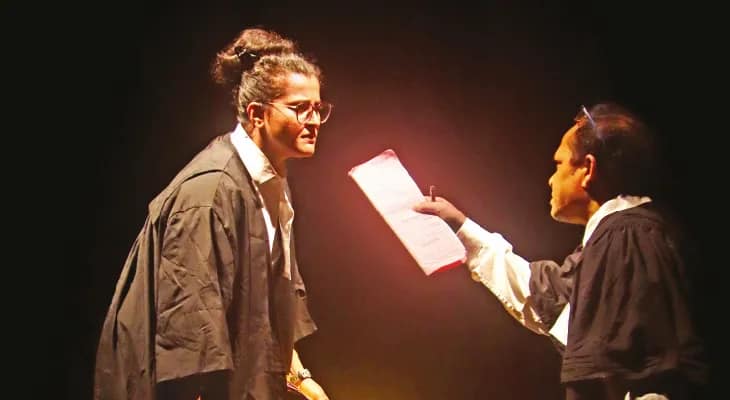ছায়ার  আড়ালে
