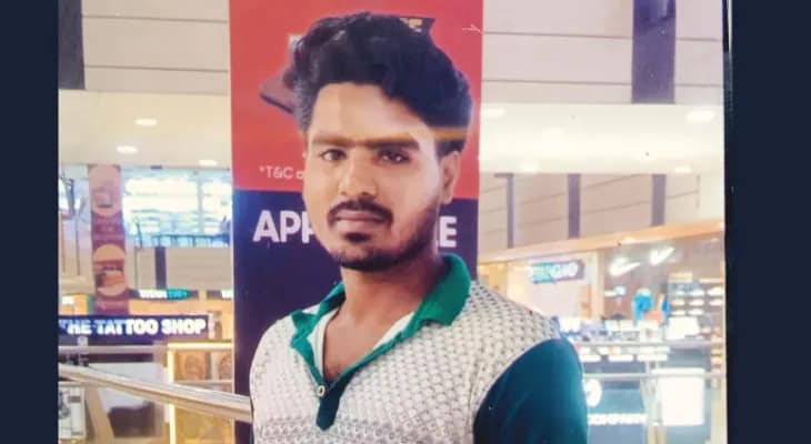 হাতের শিরা, গলার নলি কেটে  আত্মহত্যা আইটিআই পড়ুয়ার