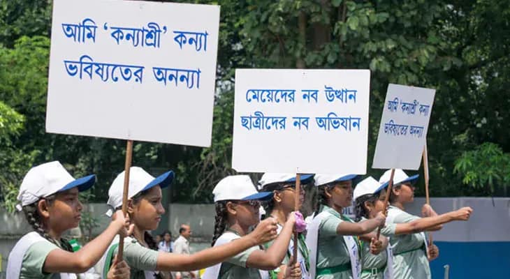 মায়ের জেদের বিরুদ্ধে নিজের বিয়ে রুখে প্রশংসিত, কন্যাশ্রী দিবসে সংবর্ধিত নন্দীগ্রামের ছাত্রী কাবেরী