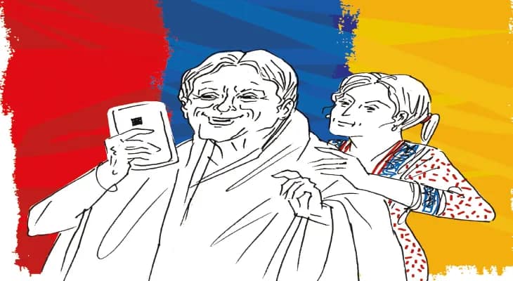 আলোকলতার দিনরাত