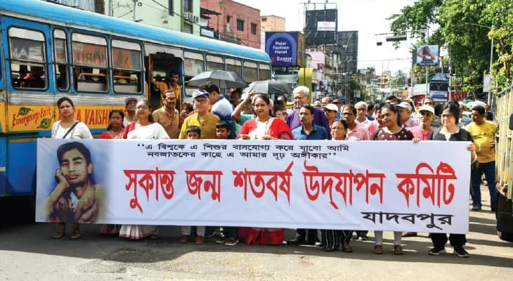 বছরভর কলকাতার নানা দেওয়ালে লেখা হবে সুকান্তর কবিতার লাইন