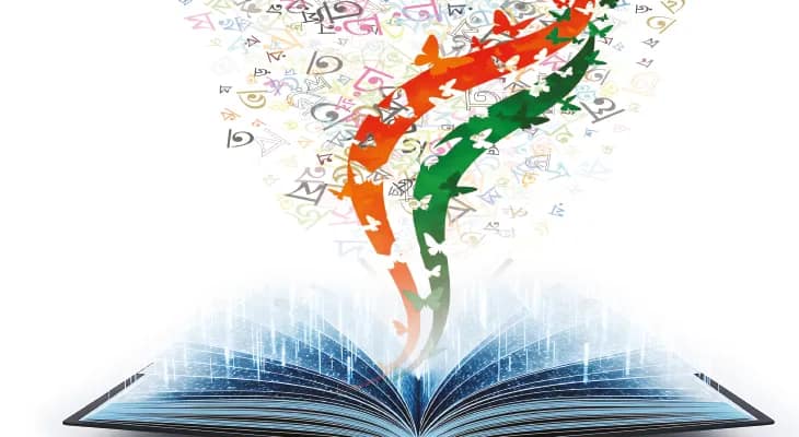 বাংলা সাহিত্যে স্বাধীনতা দিবস