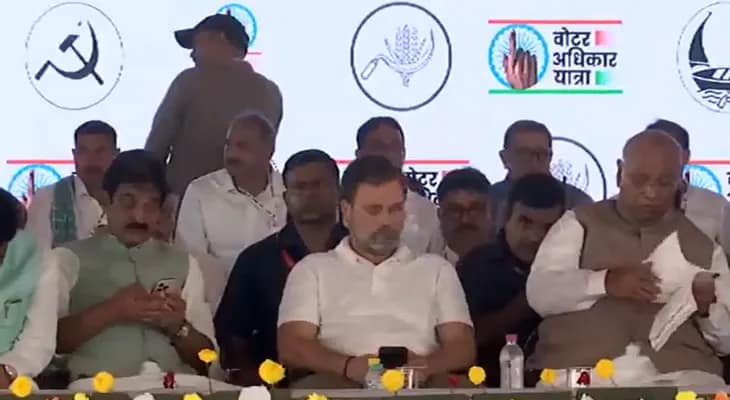 বিহারের সাসারামে ভোটার অধিকার যাত্রার সূচনা অনুষ্ঠানে কংগ্রেস সভাপতি মল্লিকার্জুন খাড়্গে, রাহুল গান্ধী প্রমুখ নেতা