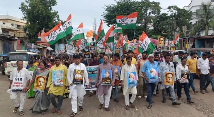 পশ্চিম মেদিনীপুরের বেলদাতে তৃণমূলের প্রতিবাদ মিছিল
