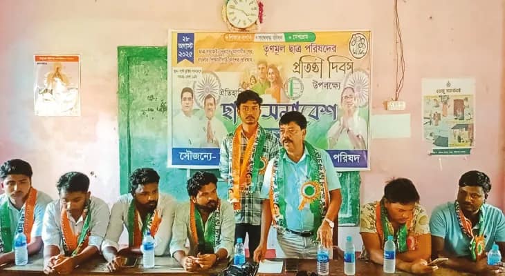 টিএমসিপির প্রতিষ্ঠা দিবস উপলক্ষ্যে ঘিরনিগাঁওতে সভা ও মিছিল