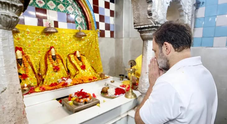 বিহারে ভোটার অধিকার যাত্রায় ঔরঙ্গাবাদের সূর্য মন্দিরে পুজো দিলেন রাহুল গান্ধী ও তেজস্বী যাদব