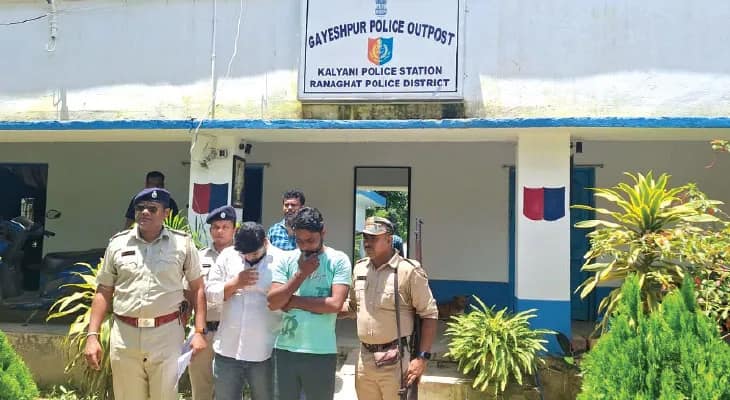 ৪৯ কোটির প্রতারণা, গয়েশপুরে ধৃত ২, গ্রামবাসীদের নথি হাতিয়ে ব্যাঙ্ক অ্যাকাউন্ট খুলে ঋণ গ্রহণ