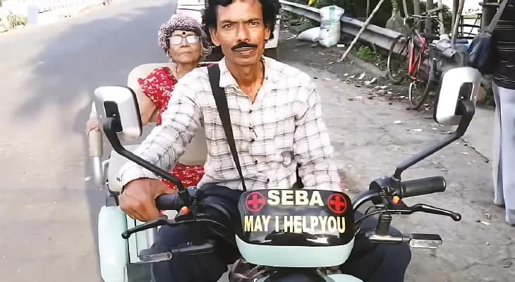 বৃদ্ধ-বৃদ্ধাদের হাসপাতালে পৌঁছে দিতে ফ্রি-টোটা পরিষেবা ঘাটালের প্রৌঢ়ের