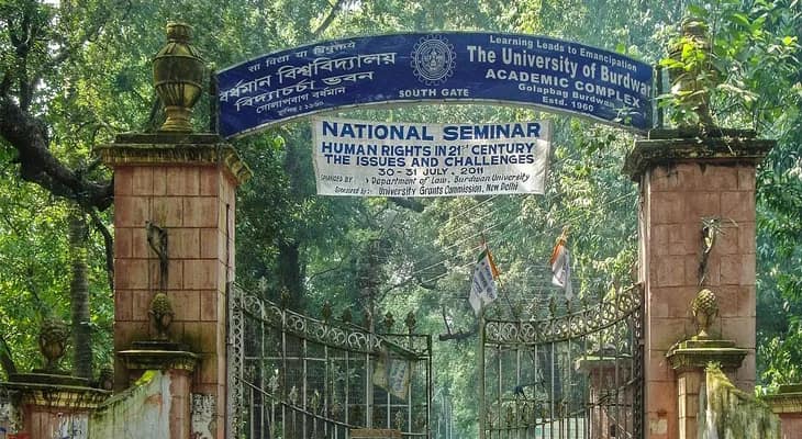 ভক্ত গ্রেপ্তার হতেই কাঁপুনি রাঘব বোয়ালদের