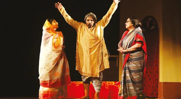 সোনার মাদুলি