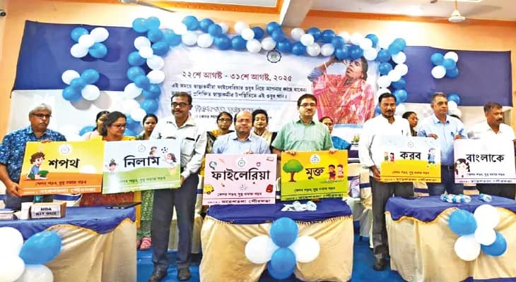 মহেশতলায় শুরু হল ফাইলেরিয়ার ওষুধ খাওয়ানোর সরকারি কর্মসূচি