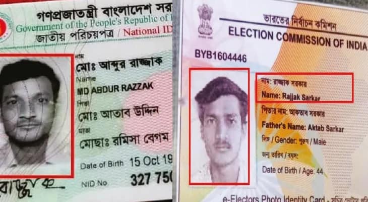 একই ব্যক্তির কাছে দু’দেশের পরিচয়পত্র! অভিযোগ সুকান্তর