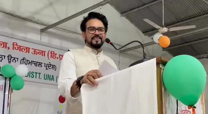 প্রথম মহাকাশে গিয়েছিলেন হনুমানজী! ছাত্রদের সামনে আজব দাবি বিজেপি সাংসদ অনুরাগ ঠাকুরের