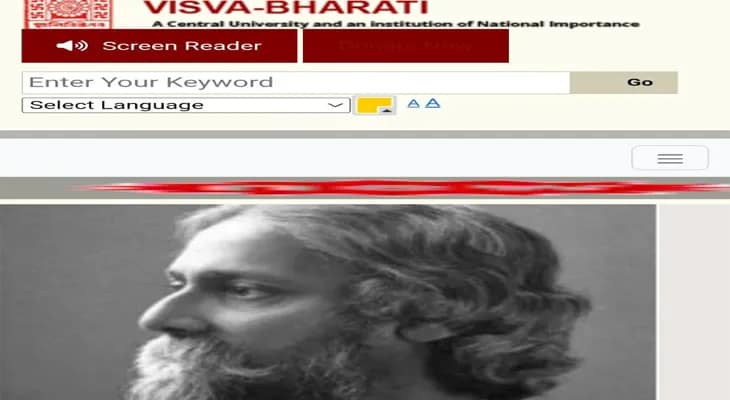 বিশ্বভারতীর ওয়েবসাইটে বসল রবীন্দ্রনাথের ছবি