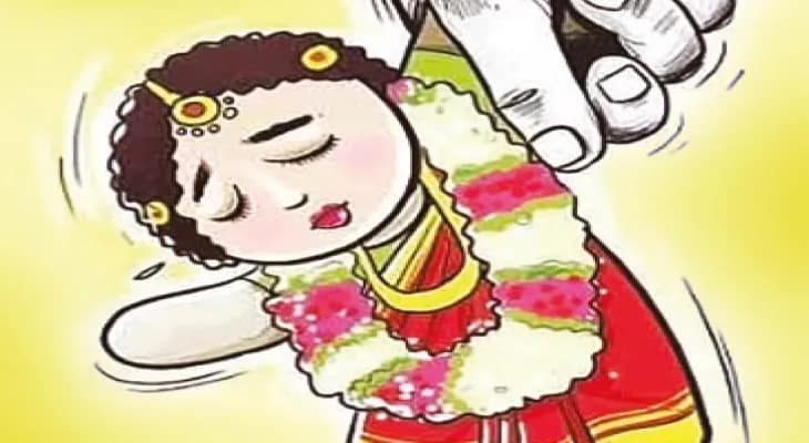 ঝাড়খণ্ডের নাবালিকাকে বিয়ে সন্তানের জন্মের পর ধৃত যুবক