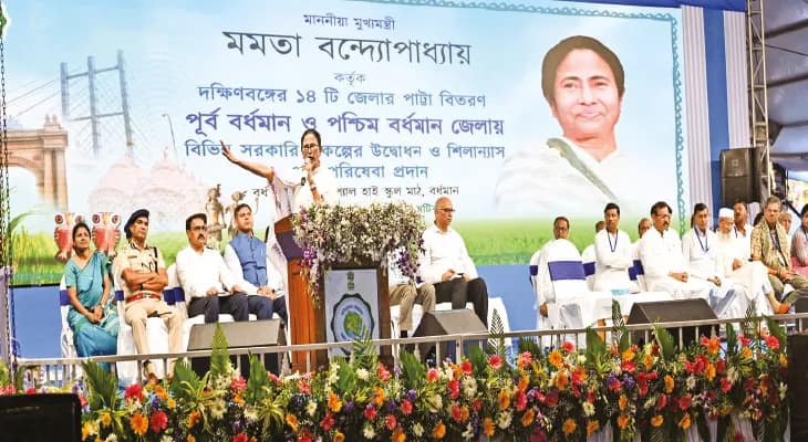 কল্পতরু মমতা  দুই জেলায় উন্নয়নযজ্ঞ, ৮৯৪ কোটির প্রকল্পের উদ্বোধন, ৭৫০ কোটির শিলান্যাস