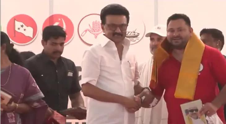 ভোটার অধিকার যাত্রা: কংগ্রেস সাংসদ রাহুল গান্ধী ও আরজেডি নেতা তেজস্বী যাদবের সঙ্গে যোগ দিলেন তামিলনাড়ুর মুখ্যমন্ত্রী এম কে স্ট্যালিন