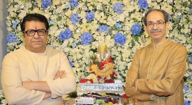 গণেশ চতুর্থী উপলক্ষ্যে মুম্বইতে রাজ থ্যাকারের বাড়িতে গেলেন মহারাষ্ট্রের প্রাক্তন মুখ্যমন্ত্রী উদ্ধব থ্যাকারে