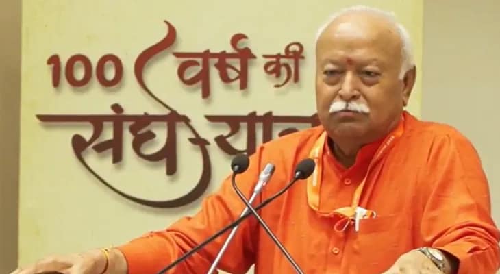 নয়াদিল্লিতে সভায় বক্তব্য রাখছেন আরএসএস প্রধান মোহন ভাগবত