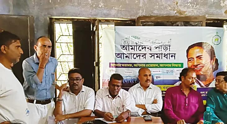 তমলুকে আমাদের পাড়া শিবিরে জমা পড়ল ২৩টি পরিকল্পনা