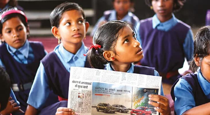 ঝাড়গ্রামে ‘আমাদের পাড়া’য় ২০০টি স্কুলের পরিকাঠামো উন্নয়নে অর্থ প্রাপ্তি