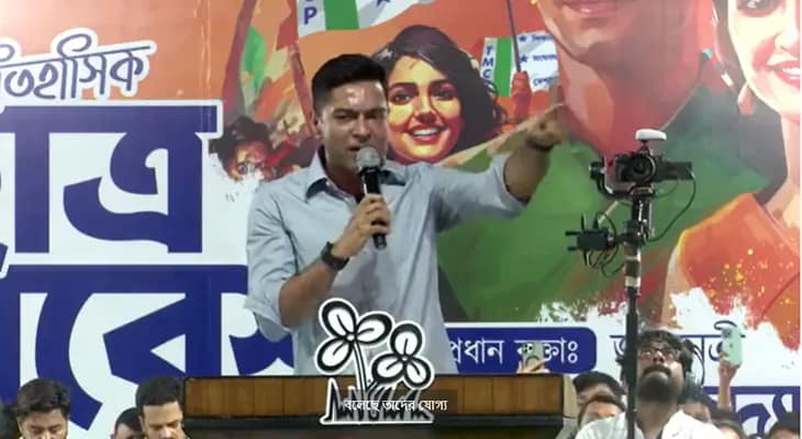 কেন অপরাজিতা বিলে এখনও অনুমোদন দেওয়া হয়নি? প্রশ্ন অভিষেকের