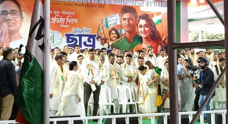 আমার মতো দেশকে কেউ চেনে না: মমতা বন্দ্যোপাধ্যায়