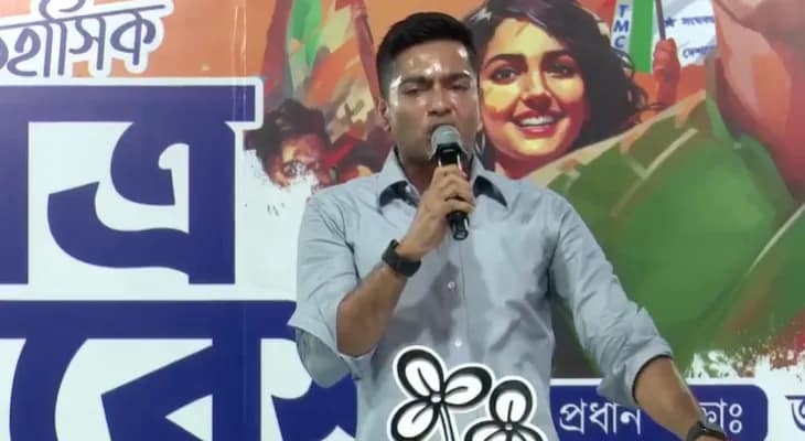 বিজেপি সরকার মানুষের অধিকার কেড়ে নিতে চাইছে: অভিষেক বন্দ্যোপাধ্যায়