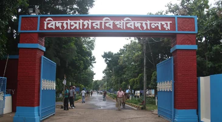 প্রথম পর্যায়ের ভর্তি শেষ, বিদ্যাসাগর বিশ্ববিদ্যালয়ে ৫৬ হাজার আসন ফাঁকা