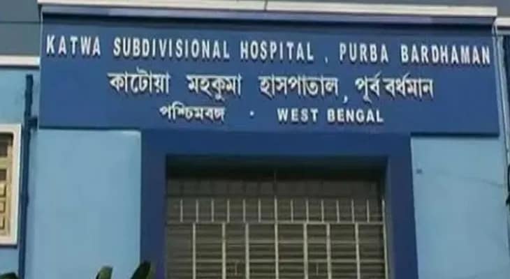 ওয়ার্ডের ভিতর থেকে উদ্ধার হওয়া পচাগলা মৃতদেহ কোনও রোগীর নয়, দাবি কাটোয়া মহকুমা হাসপাতালের সুপারের