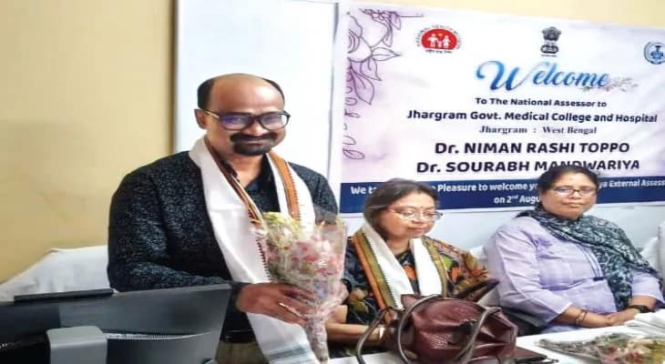 কেন্দ্রের পরীক্ষায় একশোয় ৯২ ঝাড়গ্রাম মেডিক্যাল কলেজের প্রসূতি বিভাগের