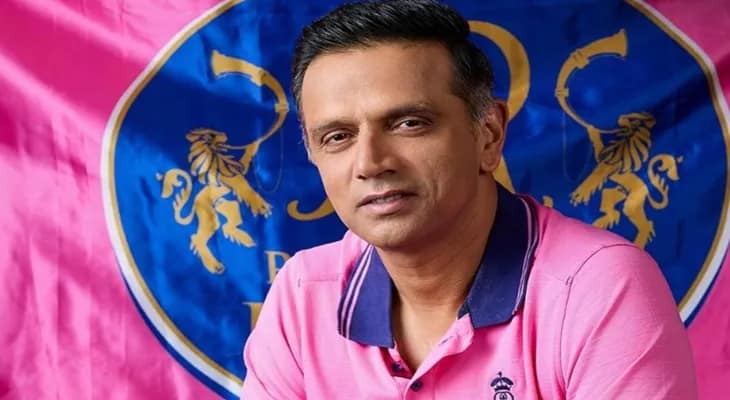 রাজস্থান রয়্যালসের হেড কোচের পদ থেকে সরে দাঁড়ালেন রাহুল দ্রাবিড়